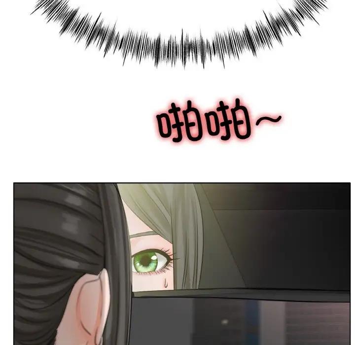 [韩国漫画] 冰上之爱/冰上恋人 剧情,青年#[179P]-5