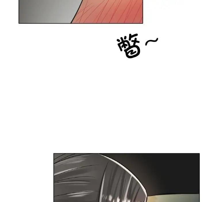 [韩国漫画] 冰上之爱/冰上恋人 剧情,青年#[179P]-62
