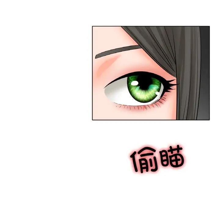 [韩国漫画] 冰上之爱/冰上恋人 剧情,青年#[179P]-7