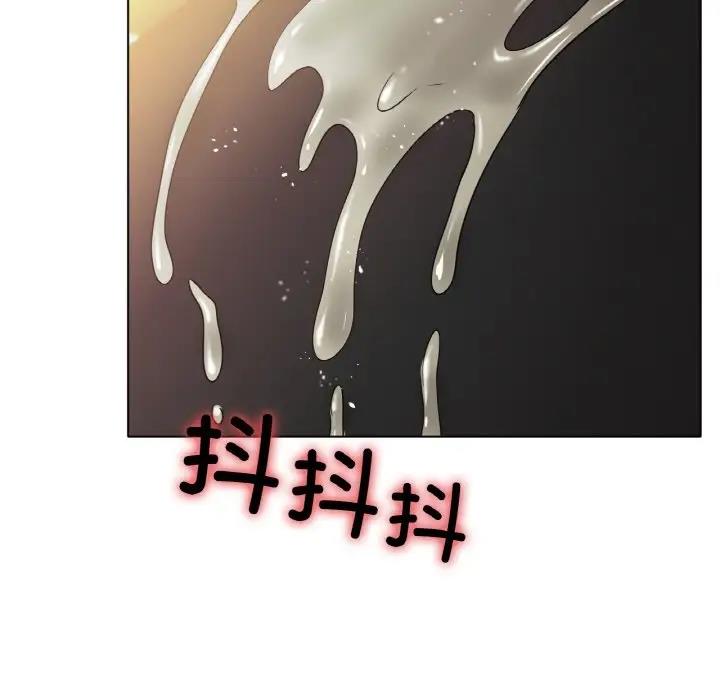 [韩国漫画] 冰上之爱/冰上恋人 剧情,青年#[179P]-85