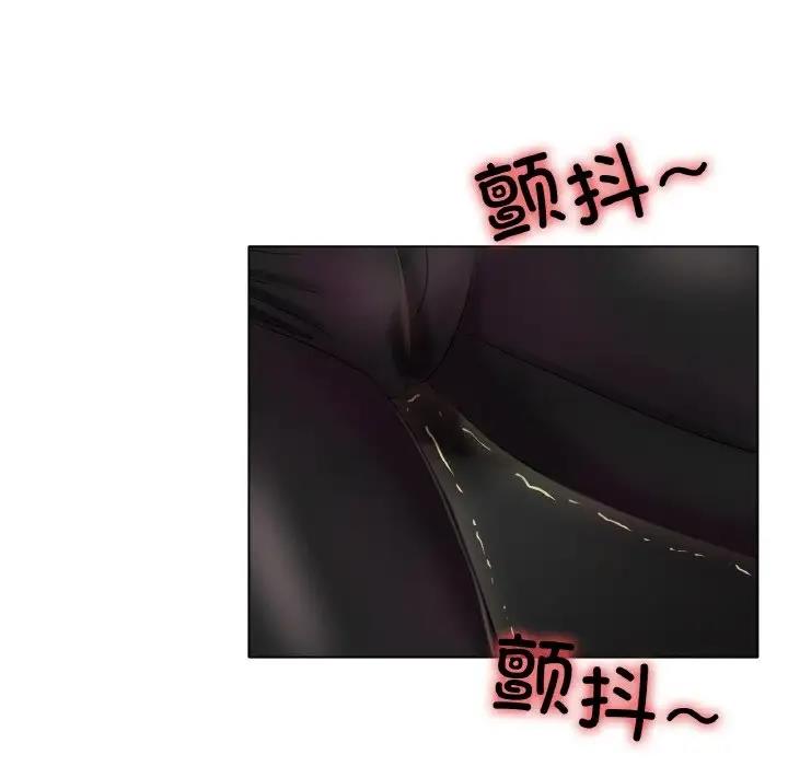 [韩国漫画] 冰上之爱/冰上恋人 剧情,青年#[179P]-88