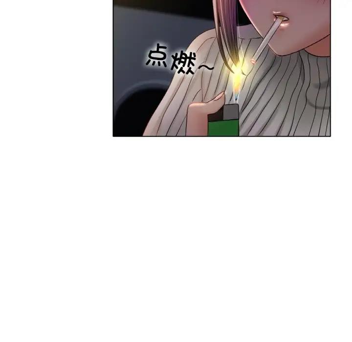 [韩国漫画] 冰上之爱/冰上恋人 剧情,青年#[179P]-97