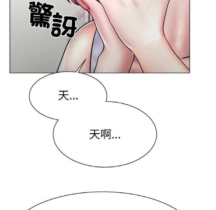 [韩国漫画] 冰上之爱/冰上恋人 剧情,青年#[189P]-110
