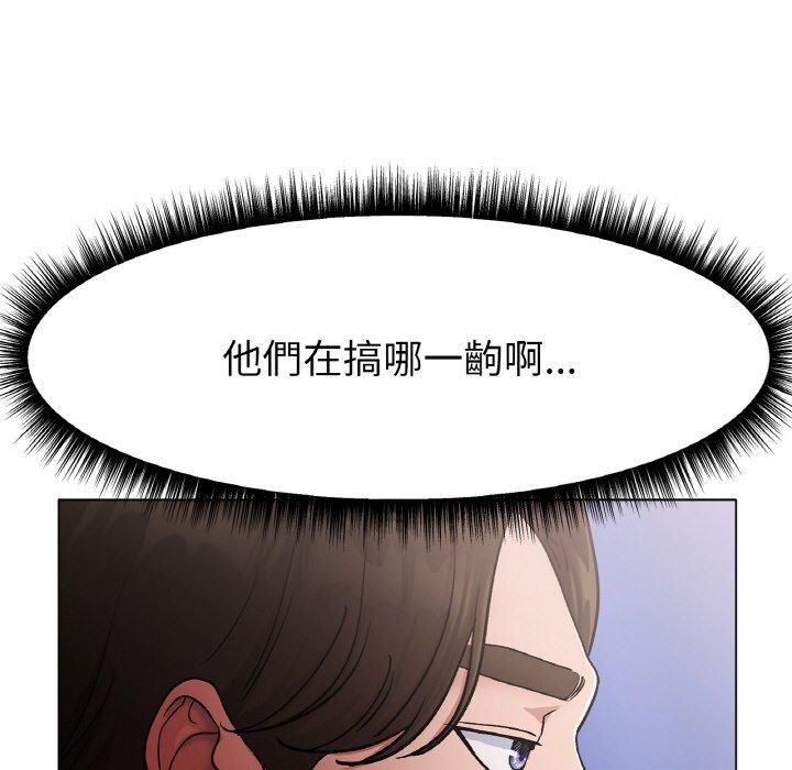 [韩国漫画] 冰上之爱/冰上恋人 剧情,青年#[189P]-113