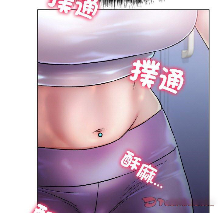 [韩国漫画] 冰上之爱/冰上恋人 剧情,青年#[189P]-123