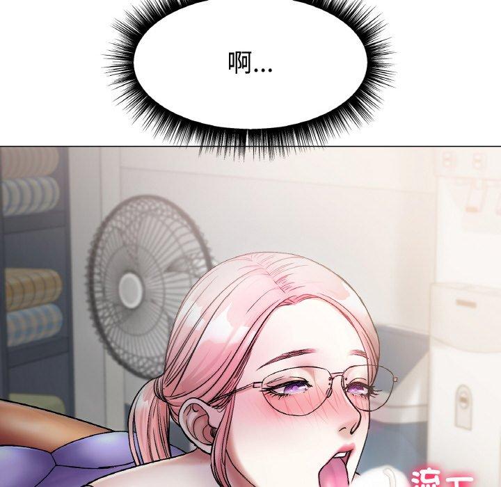 [韩国漫画] 冰上之爱/冰上恋人 剧情,青年#[189P]-157