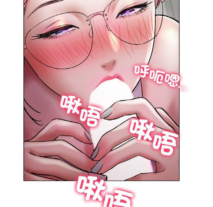 [韩国漫画] 冰上之爱/冰上恋人 剧情,青年#[189P]-162