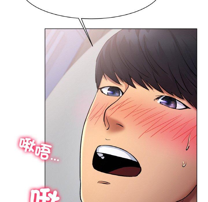 [韩国漫画] 冰上之爱/冰上恋人 剧情,青年#[189P]-164