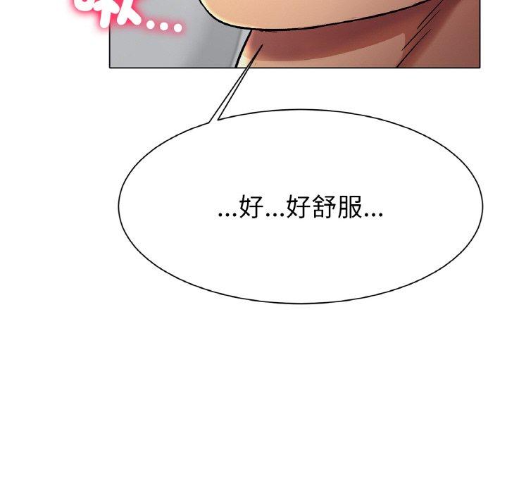 [韩国漫画] 冰上之爱/冰上恋人 剧情,青年#[189P]-165