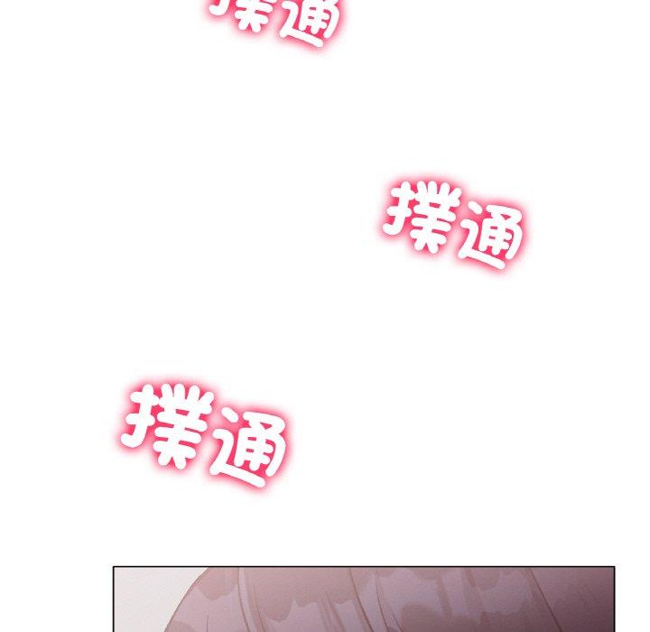 [韩国漫画] 冰上之爱/冰上恋人 剧情,青年#[189P]-168