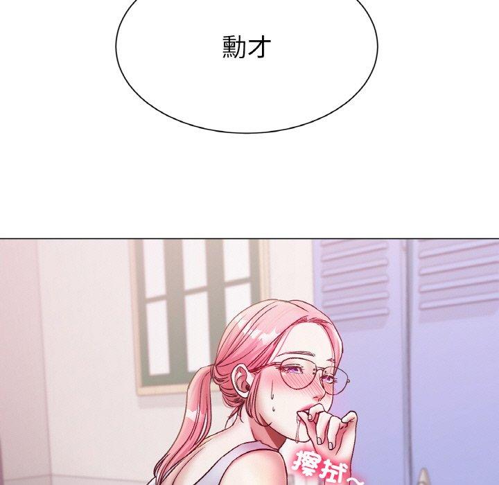 [韩国漫画] 冰上之爱/冰上恋人 剧情,青年#[189P]-170