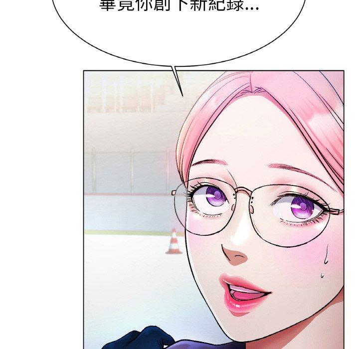 [韩国漫画] 冰上之爱/冰上恋人 剧情,青年#[189P]-22