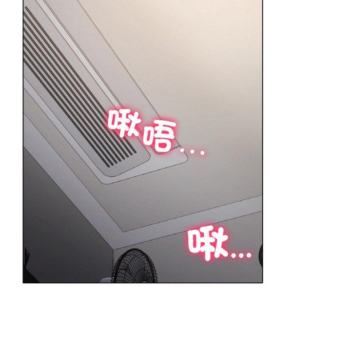 [韩国漫画] 冰上之爱/冰上恋人 剧情,青年#[189P]-37