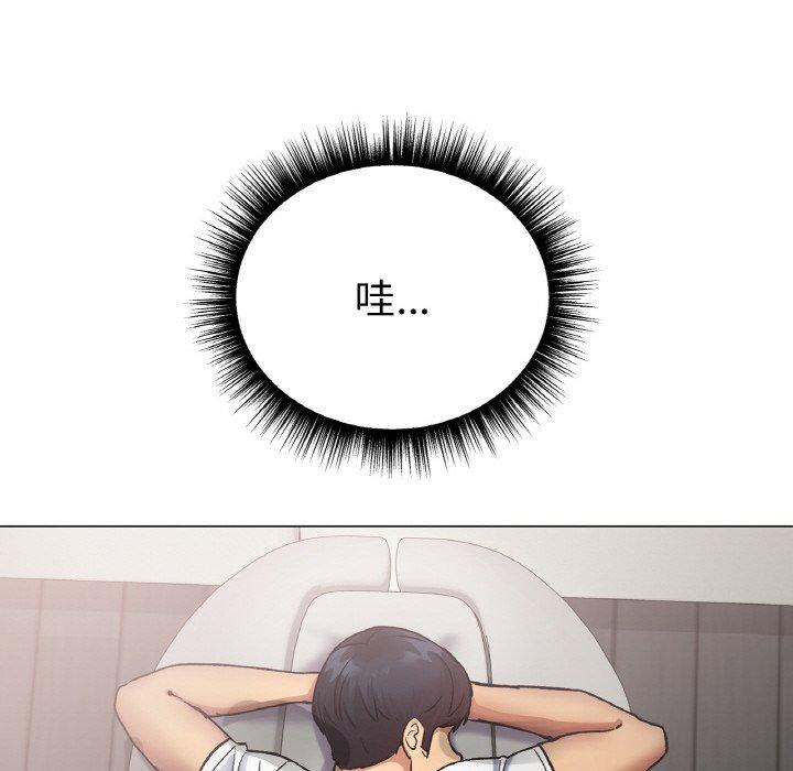 [韩国漫画] 冰上之爱/冰上恋人 剧情,青年#[189P]-73