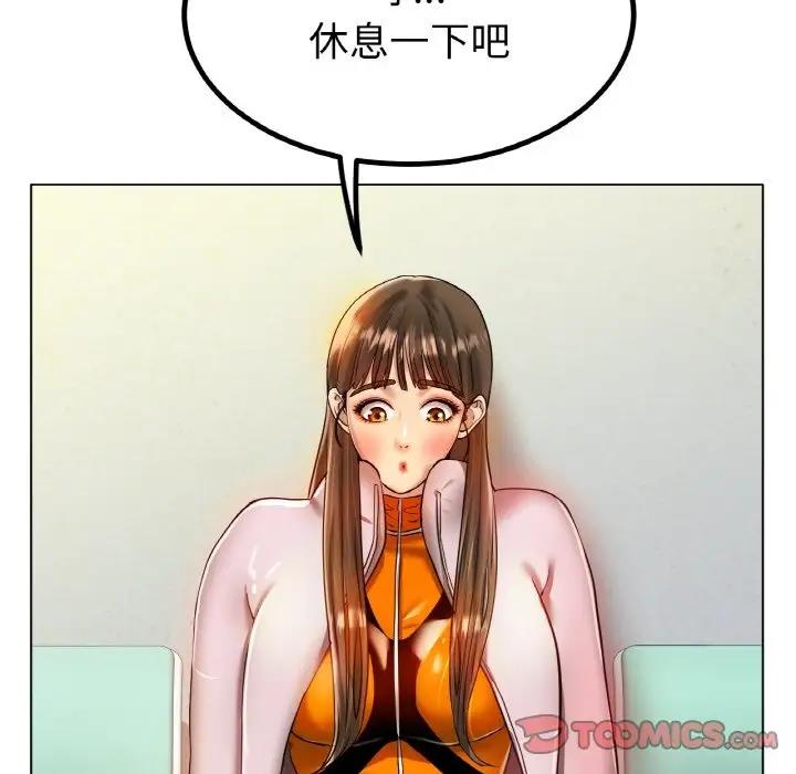 [韩国漫画] 冰上之爱/冰上恋人 剧情,青年#[140P]-102