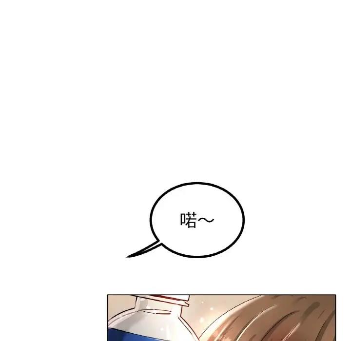 [韩国漫画] 冰上之爱/冰上恋人 剧情,青年#[140P]-110