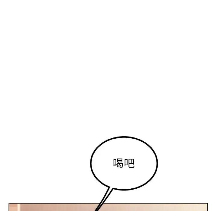 [韩国漫画] 冰上之爱/冰上恋人 剧情,青年#[140P]-112