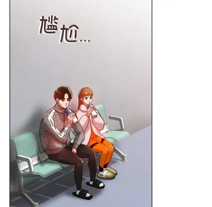 [韩国漫画] 冰上之爱/冰上恋人 剧情,青年#[140P]-122