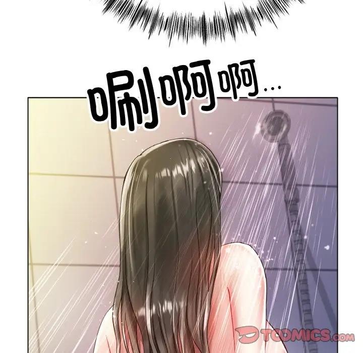 [韩国漫画] 冰上之爱/冰上恋人 剧情,青年#[140P]-26