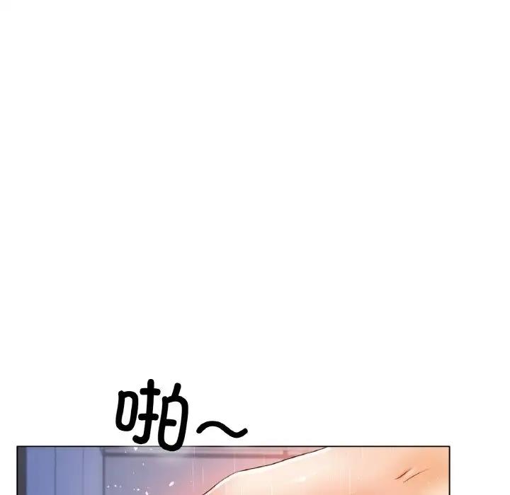 [韩国漫画] 冰上之爱/冰上恋人 剧情,青年#[140P]-34