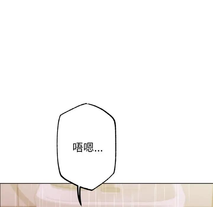 [韩国漫画] 冰上之爱/冰上恋人 剧情,青年#[140P]-36