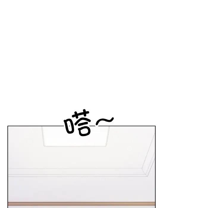 [韩国漫画] 冰上之爱/冰上恋人 剧情,青年#[140P]-4