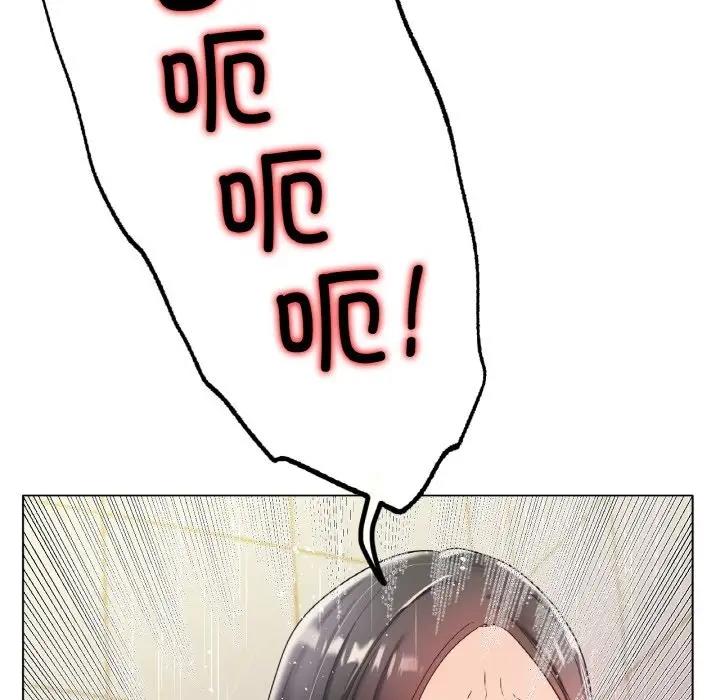 [韩国漫画] 冰上之爱/冰上恋人 剧情,青年#[140P]-41