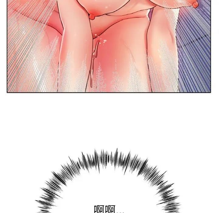 [韩国漫画] 冰上之爱/冰上恋人 剧情,青年#[140P]-43