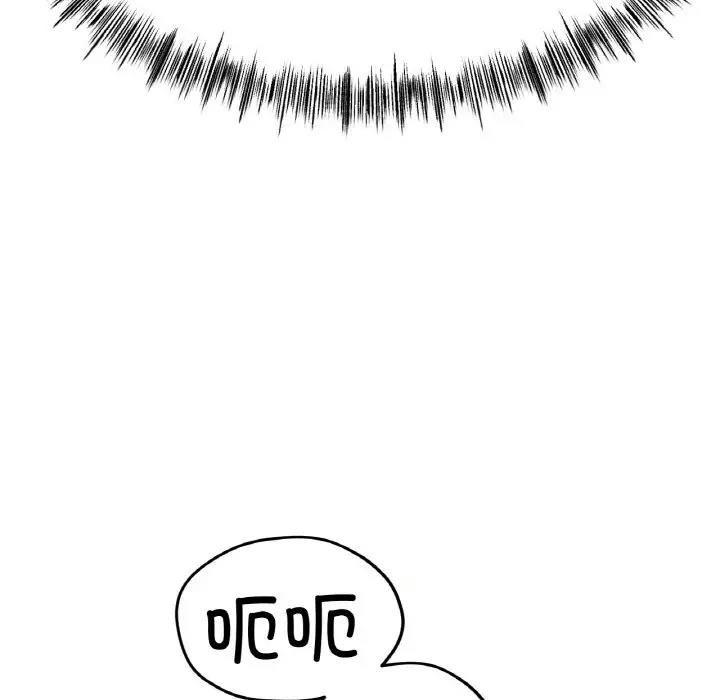 [韩国漫画] 冰上之爱/冰上恋人 剧情,青年#[140P]-51