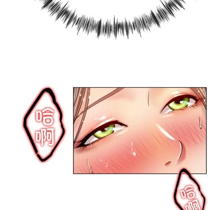 [韩国漫画] 冰上之爱/冰上恋人 剧情,青年#[140P]-54