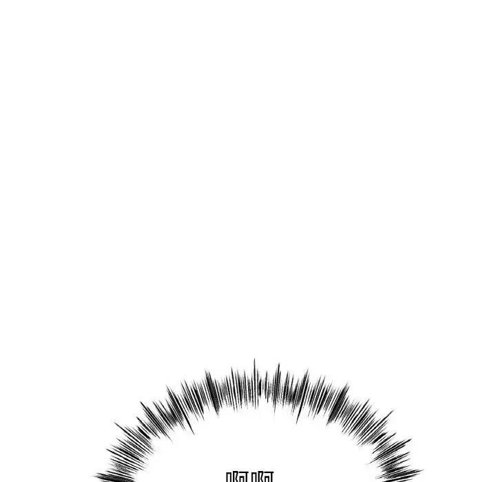 [韩国漫画] 冰上之爱/冰上恋人 剧情,青年#[140P]-59