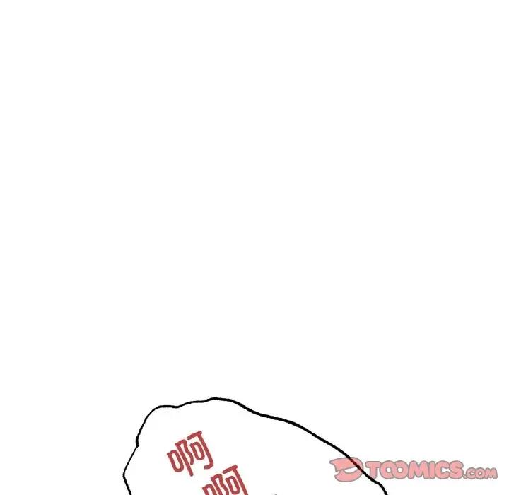 [韩国漫画] 冰上之爱/冰上恋人 剧情,青年#[140P]-74