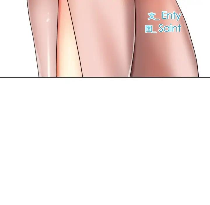 [韩国漫画] 冰上之爱/冰上恋人 剧情,青年#[140P]-83