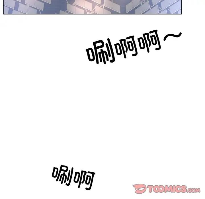 [韩国漫画] 冰上之爱/冰上恋人 剧情,青年#[140P]-85