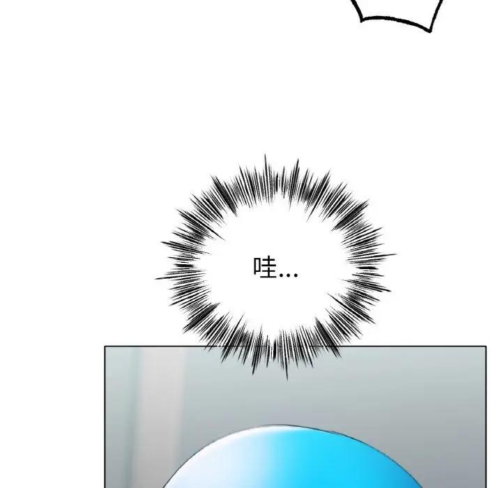 [韩国漫画] 冰上之爱/冰上恋人 剧情,青年#[140P]-89