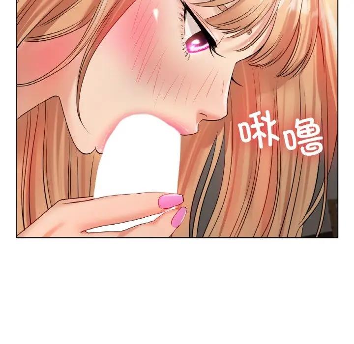 [韩国漫画] 冰上之爱/冰上恋人 剧情,青年#[178P]-105