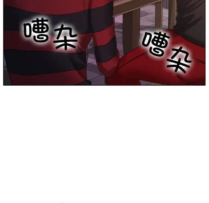 [韩国漫画] 冰上之爱/冰上恋人 剧情,青年#[178P]-126