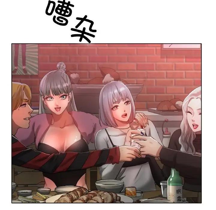 [韩国漫画] 冰上之爱/冰上恋人 剧情,青年#[178P]-127