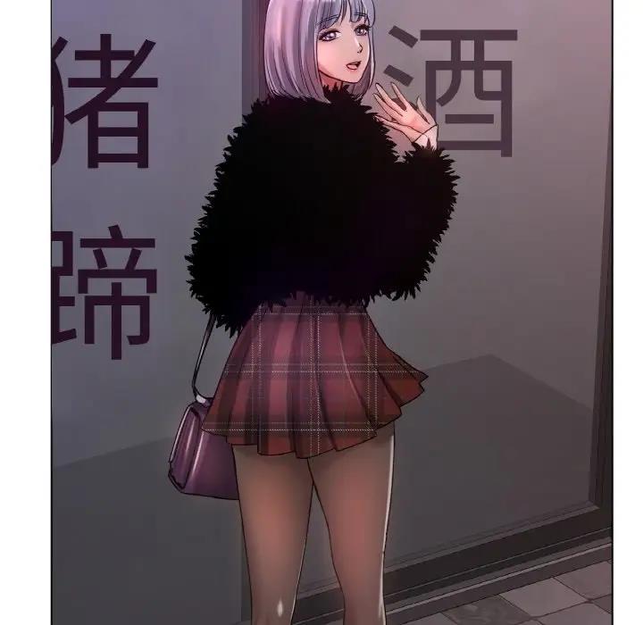 [韩国漫画] 冰上之爱/冰上恋人 剧情,青年#[178P]-139