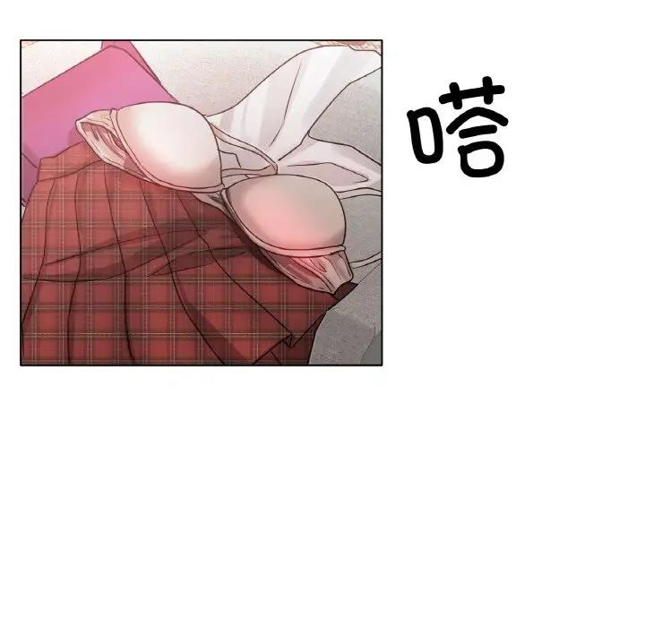 [韩国漫画] 冰上之爱/冰上恋人 剧情,青年#[178P]-158