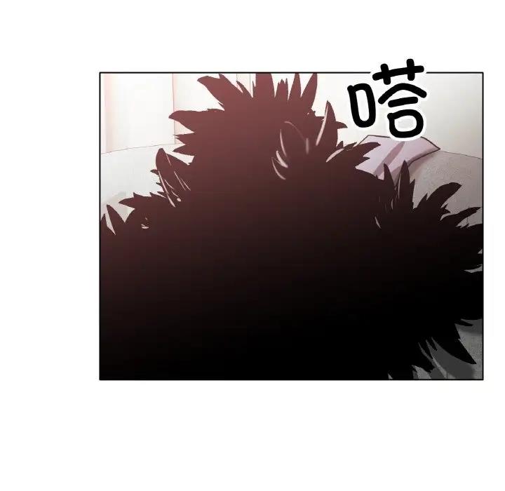 [韩国漫画] 冰上之爱/冰上恋人 剧情,青年#[178P]-159