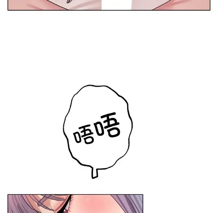 [韩国漫画] 冰上之爱/冰上恋人 剧情,青年#[178P]-162