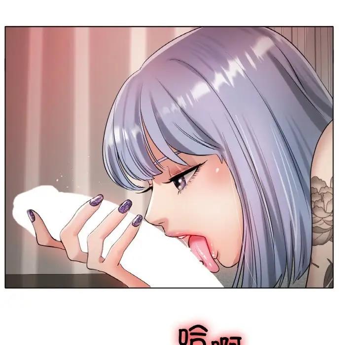 [韩国漫画] 冰上之爱/冰上恋人 剧情,青年#[178P]-164