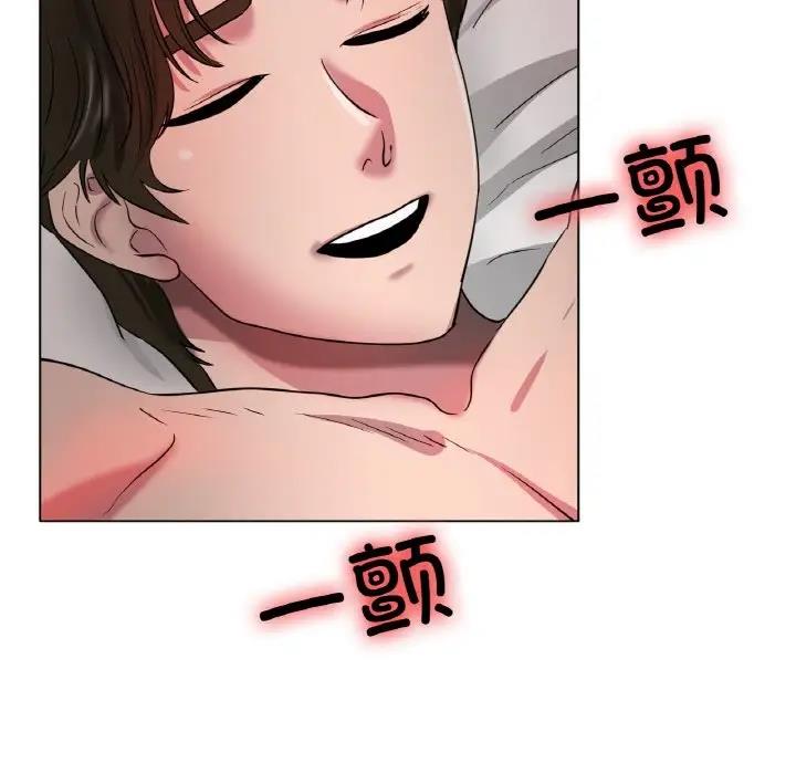 [韩国漫画] 冰上之爱/冰上恋人 剧情,青年#[178P]-167