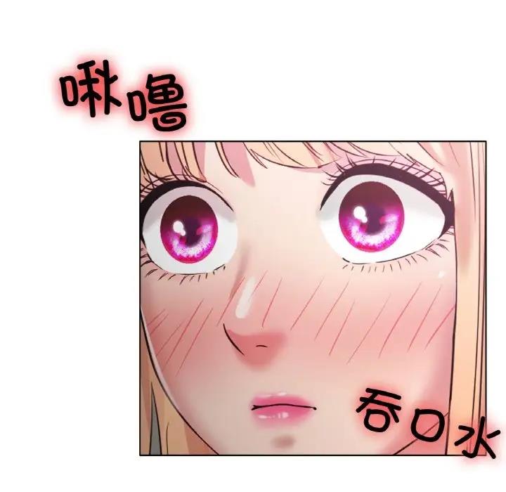 [韩国漫画] 冰上之爱/冰上恋人 剧情,青年#[178P]-168