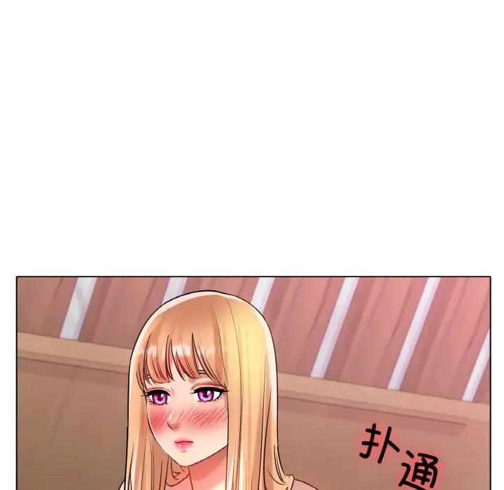 [韩国漫画] 冰上之爱/冰上恋人 剧情,青年#[178P]-169