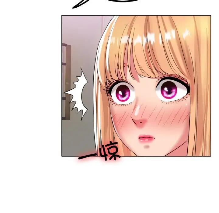 [韩国漫画] 冰上之爱/冰上恋人 剧情,青年#[178P]-172