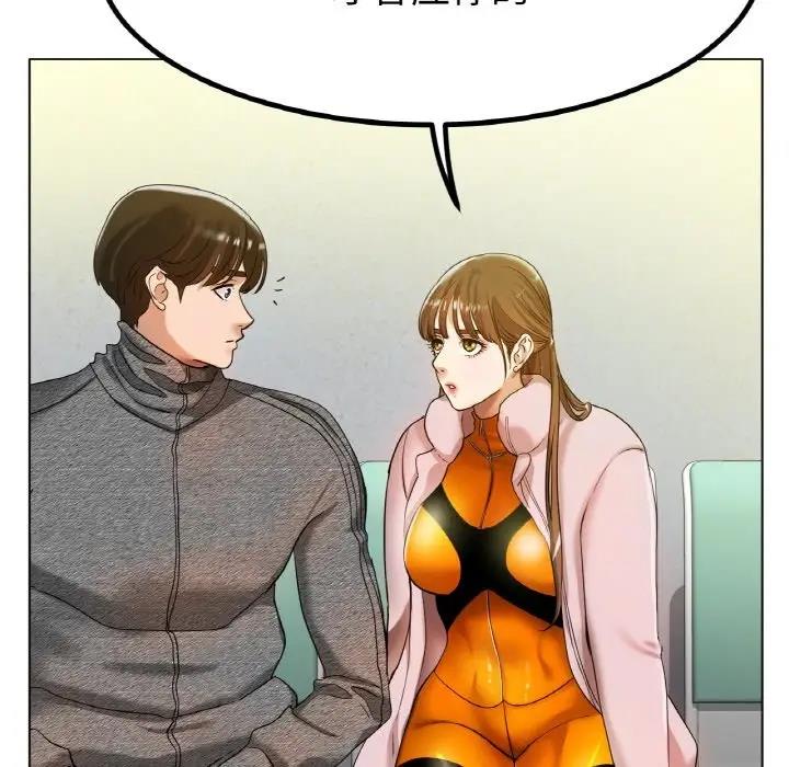 [韩国漫画] 冰上之爱/冰上恋人 剧情,青年#[178P]-25