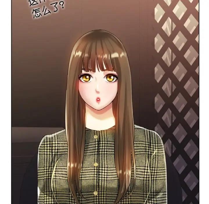 [韩国漫画] 冰上之爱/冰上恋人 剧情,青年#[178P]-40