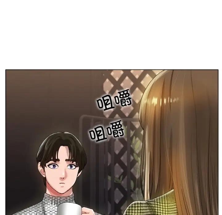 [韩国漫画] 冰上之爱/冰上恋人 剧情,青年#[178P]-46